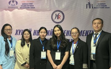 ХҮНИЙ НӨӨЦИЙН МЕНЕЖМЕНТИЙН УЛСЫН XIV ОЛИМПИАДАД ОРОЛЦЛОО