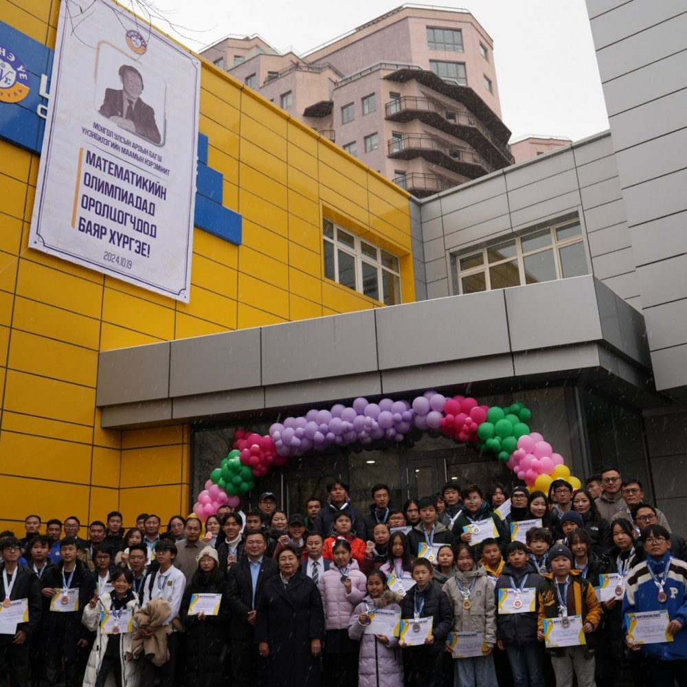 OLYMPIAD NEWS