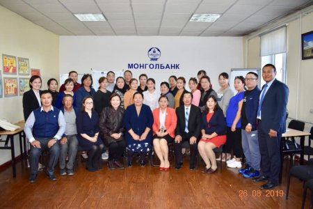 Санхүүгийн сургагч багш бэлтгэх сургалтыг 20 дахь аймагтаа зохион байгууллаа
