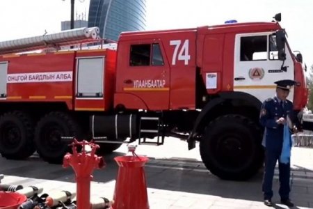 Шууд: НОБГ-т туулах чадвар сайтай автомашин өглөө