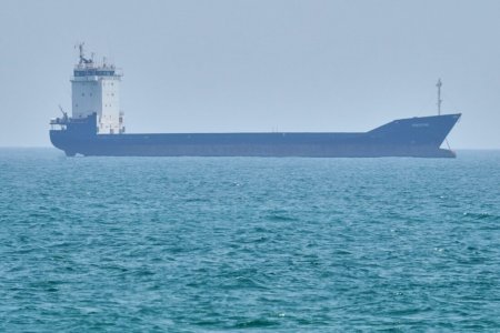 АНУ Ираны ачаа тээврийн хөлөг онгоцыг саатуулсан тул Техран хариу арга хэмжээ авна гэж сүрдүүллээ 