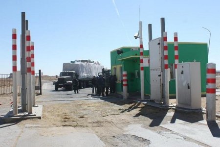 ХИЛИЙН БООМТУУД АМАРНА