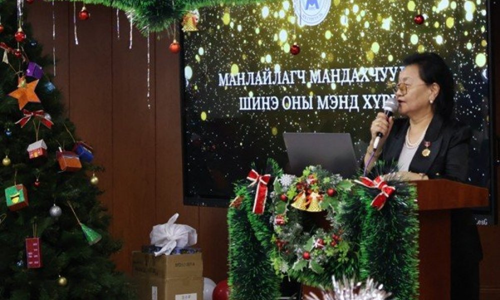 LEADING MANDAKH MEMBERS HELD A NEW YEAR CELEBRATION EVENT