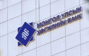 Хөгжлийн банк, оролцогч талуудын гомдлыг Дээд шүүх хүлээж авахаас татгалзсанаар Н.Мөнхбат нартай холбоотой шийдвэрүүд хэвээр үлдэв