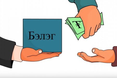 ҮСХ: Бид Цагаан сараар 357 тэрбум төгрөгийг импортын бараанд зарцуулж байна