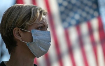 АНУ-д 24 цагийн дотор 