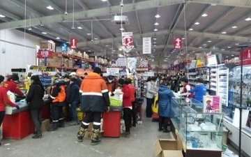 Хүнсний үйлдвэрүүд хуваарийн дагуу хэвийн ажиллаж байна