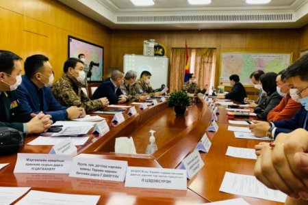 Улсын онцгой комисс өнөөдөр 12.00 цагаас хуралдана