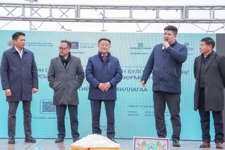Бумбатын булгийн ус хуримтлуулах хөв цөөрөм байгуулах ажлын шав тавих ёслол боллоо