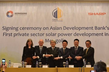 ADB Supports Private Sector Solar Power Development in Mongolia