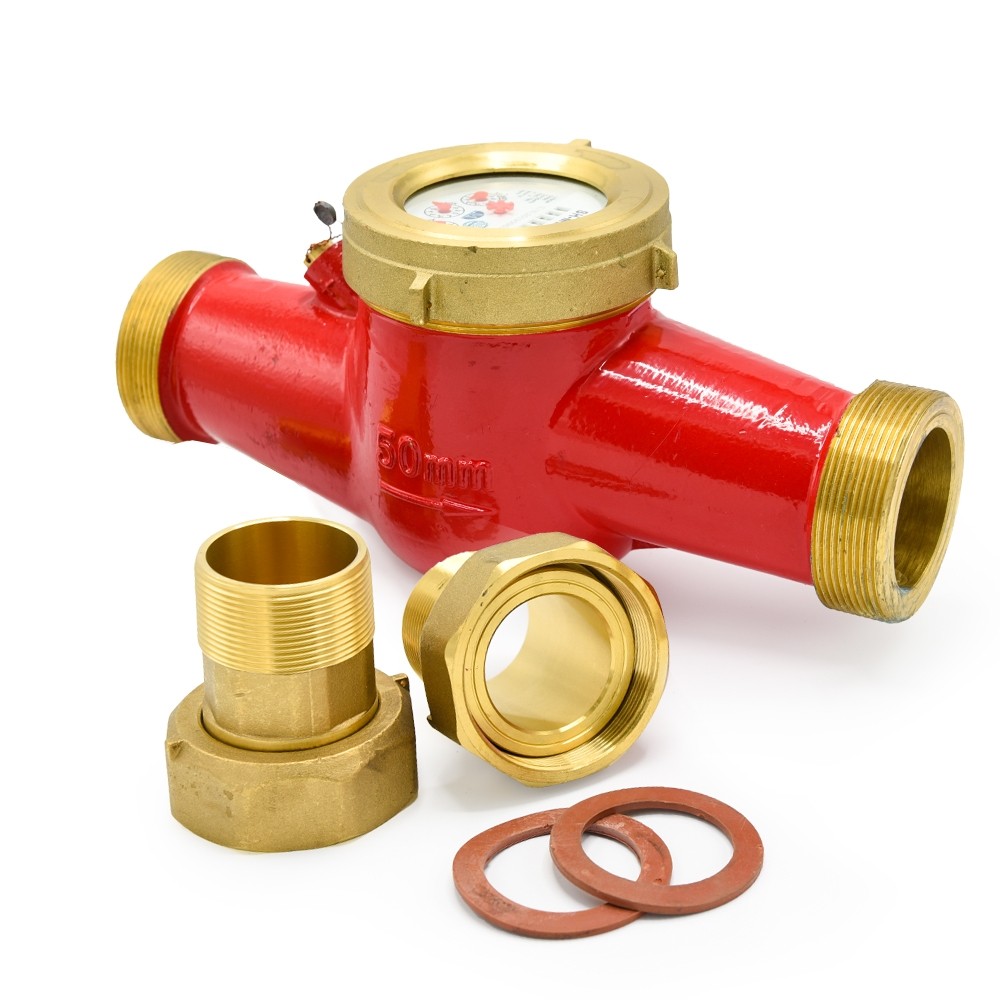 Халуун усны тоолуур /DN-50 LXSGR/