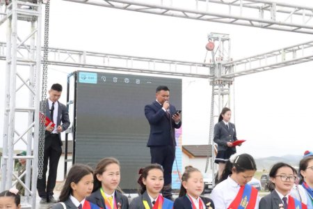 Олон улсын хүүхдийн эрхийг хамгаалах өдрийг тохиолдуулан хүүхдийн баярын арга хэмжээг амжилттай зохион байгууллаа