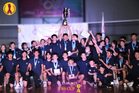 “TBS CUP- 2025” СПОРТЫН НААДАМ