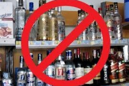 Өнөөдрөөс ГУРАВ ХОНОГ архи, согтууруулах ундаа худалдахгүй 