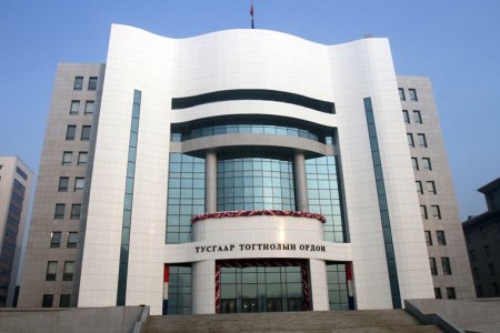 МАН-ын Бага хурал ирэх лхагва гарагт боно 