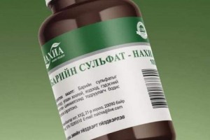 Бария сульфат - Нахиа 100гр (Порошок сульфата бария)