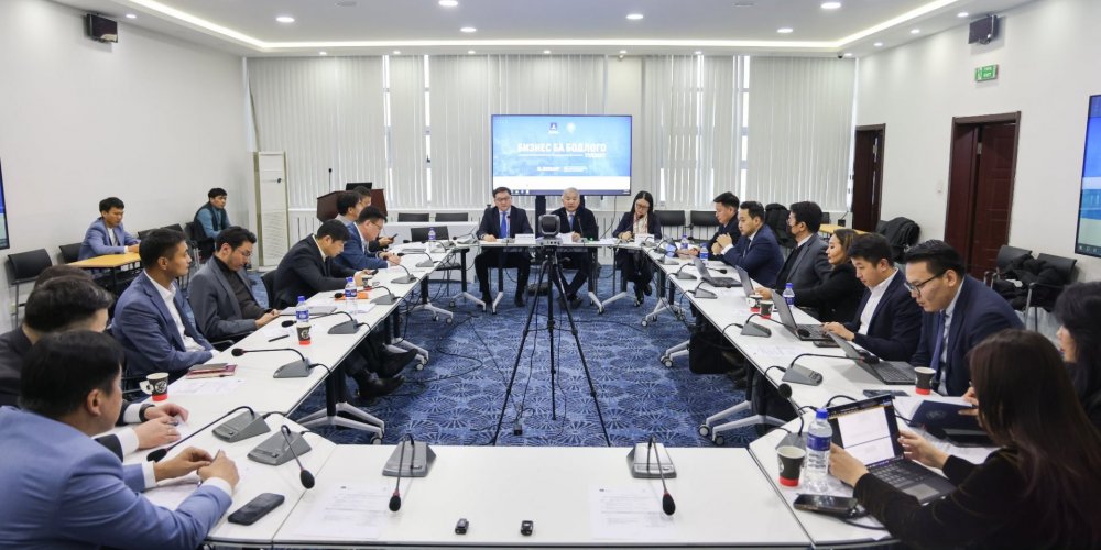 Бизнес эрхлэгчдэд Эдийн засгийн эрх чөлөөний тухай хуулийн төслийг танилцуулав