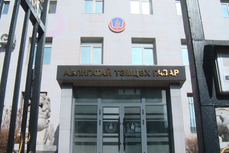 Нэр бүхий 7 сайд нийт 940 гаруй хүнийг ямар нэг үндэслэлгүйгээр боловсролын зээлийн сангийн зээлээс чөлөөлжээ   