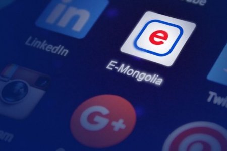 Банк иргэнээс шаарддаг 69 төрлийн лавлагааг халлаа 