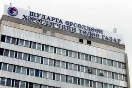  ШӨХТГ-аас ТЕЛЕВИЗ, ЦАХИМААР ЯВАГДАЖ БУЙ СУГАЛАА НЬ 