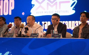 ХУУР ХӨГЖМИЙН НААДАМ (XMF) 3 ДАХЬ ЖИЛДЭЭ ЗОХИОН БАЙГУУЛАГДАХ ГЭЖ БАЙНА