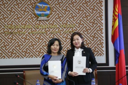 НЭЭЛТТЭЙ НИЙГЭМ ФОРУМ ТББ-ААС ҮНДЭСНИЙ АУДИТЫН ГАЗАРТАЙ ХАМТРАН АЖИЛЛАХ САНАМЖ БИЧИГ СОЛИЛЦЛОО