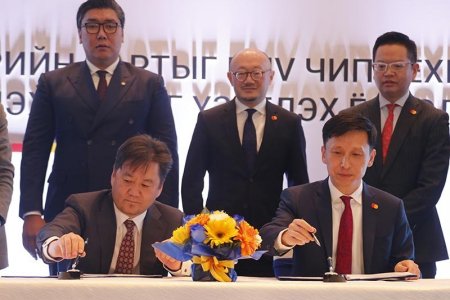 ҮНДЭСНИЙ БРЭНД ₮ ТӨЛБӨРИЙН КАРТЫГ EMV ЧИП ТЕХНОЛОГИД ШИЛЖҮҮЛЭХ ГЭРЭЭНД ГАРЫН ҮСЭГ ЗУРЛАА