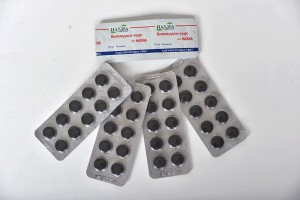 Activated Charcoal - Nakhia 250mg, №10