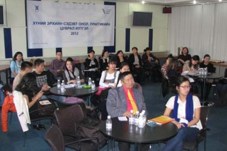 Европ дахь хэвлэлийн эрх чөлөө ба иргэний үзэл бодлоо илэрхийлэх эрхийн асуудал, Херта Д.Гмелин 