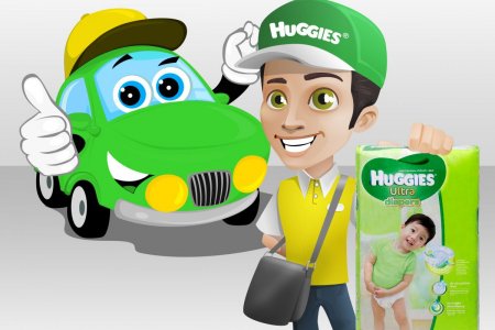 HUGGIES ULTRA хүргэлттэй боллоо 