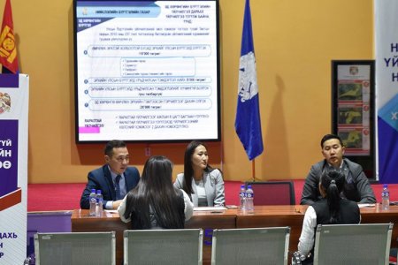 Хууль, эрх зүйн үнэ төлбөргүй зөвлөгөө өгөх өдөрлөг боллоо