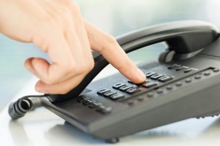 Аймгуудын Онцгой комисстой холбогдох утас, имэйл хаяг