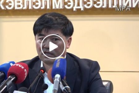 LIVE: Улаанбаатар хотын замын хөдөлгөөнийг гурван бүсчлэлд хуваах талаар мэдээлэл хийж байна