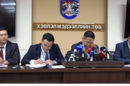 LIVE: “Нийслэлийн Орон сууцны корпораци”-иас түрээсийн орон сууцанд хамрагдах иргэдийн цахим бүртгэл 7 сарын 22-ны өдрөөс эхлэхтэй холбогдуулан мэдээлэл хийж байна