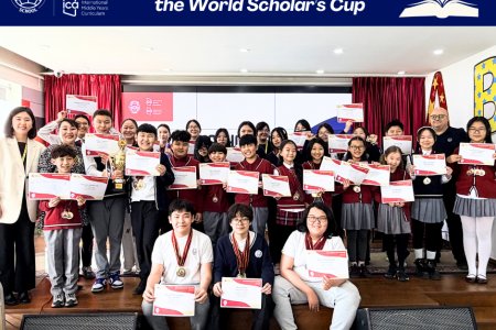 WSC ULAANBAATAR ROUND - 2026 PARTICIPANTS