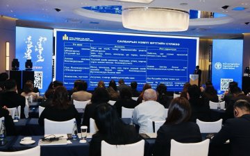 ЭКСПОРТ МОНГОЛ-ЭКСПОРТЛОГЧДЫН ЗӨВЛӨЛДӨХ УУЛЗАЛТ БОЛЛОО