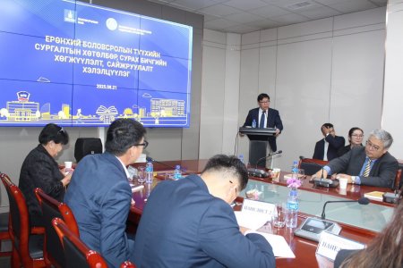 “Ерөнхий боловсролын түүхийн сургалтын хөтөлбөр, сурах бичгийн хөгжүүлэлт, сайжруулалт” сэдэвт хэлэлцүүлэг боллоо
