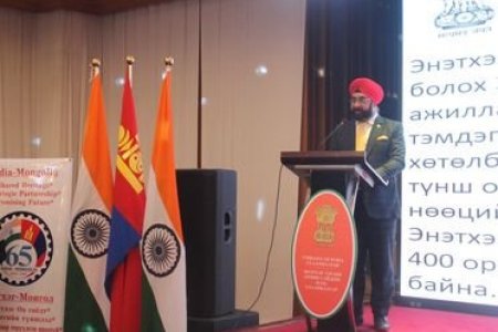 Монгол Улсаас 3500 гаруй иргэн Энэтхэгийн ITEC хөтөлбөрт хамрагджээ