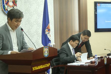 НИТХ-ын ээлжит хуралдаан болж байна