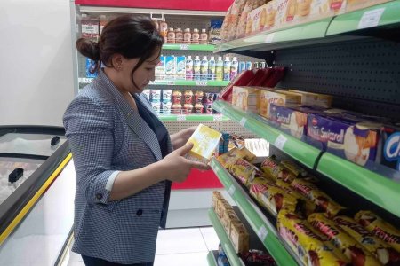 УРЬДЧИЛАН СЭРГИЙЛЭХ ХЯНАЛТ ШАЛГАЛТ ХИЙЖ БАЙНА.