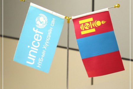 2023 ОНД НҮБ-ЫН ХҮҮХДИЙН САНТАЙ ХАМТРАН ХЭРЭГЖҮҮЛЭХ ҮЙЛ АЖИЛЛАГААНЫ ТӨЛӨВЛӨГӨӨГ БАТАЛЛАА