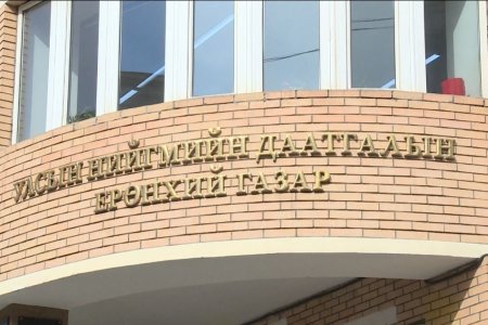Малчдын тэтгэврийн даатгалын шимтгэлийн 50 хувийг төр дааж байгаа зохицуулалтад жилдээ 24 тэрбум төгрөгийг төсөвлөж байна