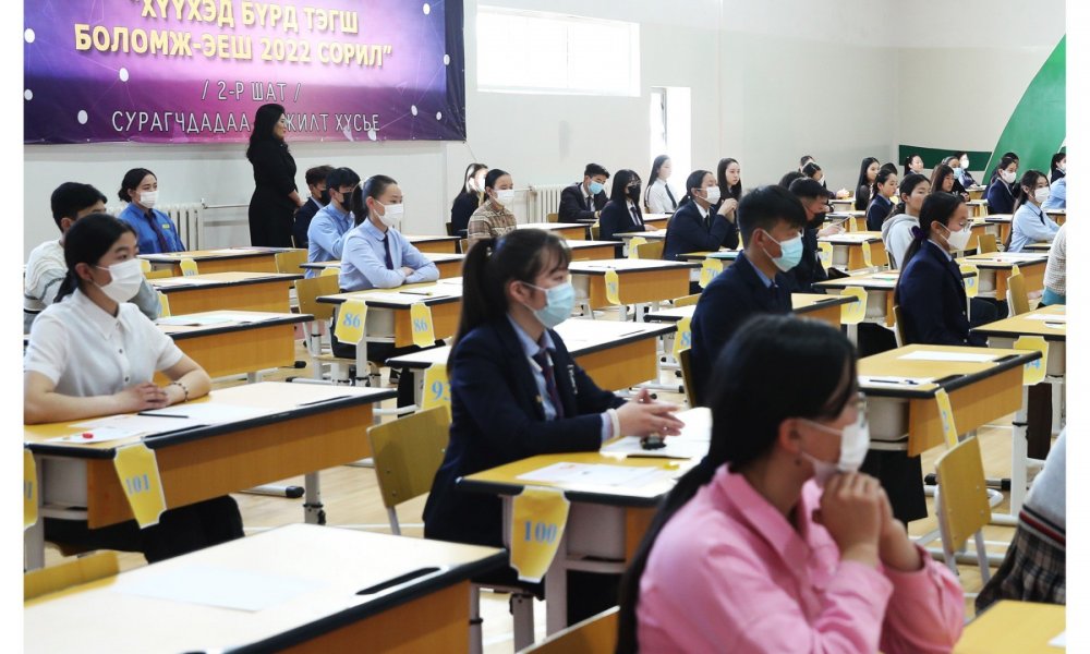 ХӨВСГӨЛ АЙМГИЙН СУРАГЧИД ЭЕШ-ЫН СОРИЛД ХАМРАГДЛАА