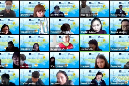 Сургууль, цэцэрлэгийн багш, удирдах ажилтнуудын эрдэм шинжилгээний бага хурал болж байна