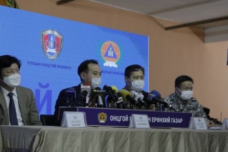 Т.Бадрал: 43 орноос 7624 иргэн эх орондоо ирэх хүсэлт гаргасан