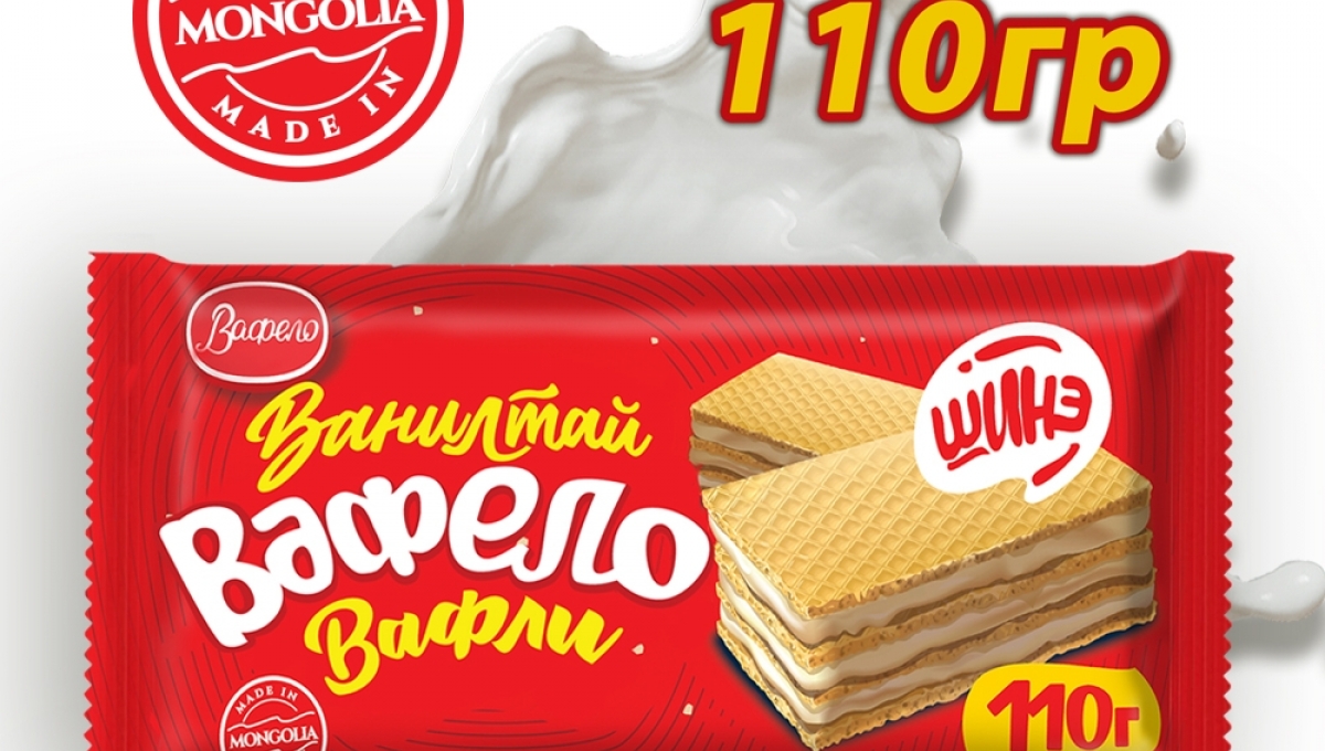 Вафело ванилтай вафли 110гр | Жи энд Жи интернэйшнл ХХК