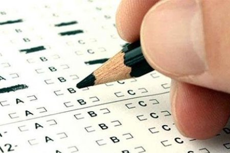 Элсэлтийн ерөнхий шалгалт орон даяар эхэллээ