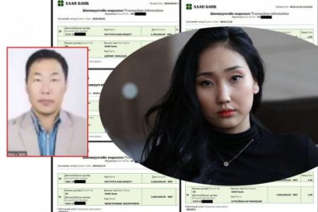 Өмгөөлөгч Б.Баасанцогт “Балетын төлбөр” гэх гүйлгээний утгатайгаар 850,000 төгрөгийг Сүнээ рүү шилжүүлжээ