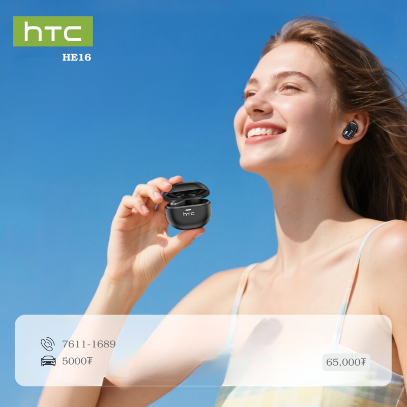 Ne16 Earphones HTC NE16 | Earphone | earbud | чихэвч | online | shop | Бест ...