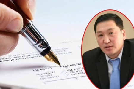 ЭМДЕГ-ын даргын холбогдсон хэрэгт “Чингис хаан” банкийг яллагдагчаар татав